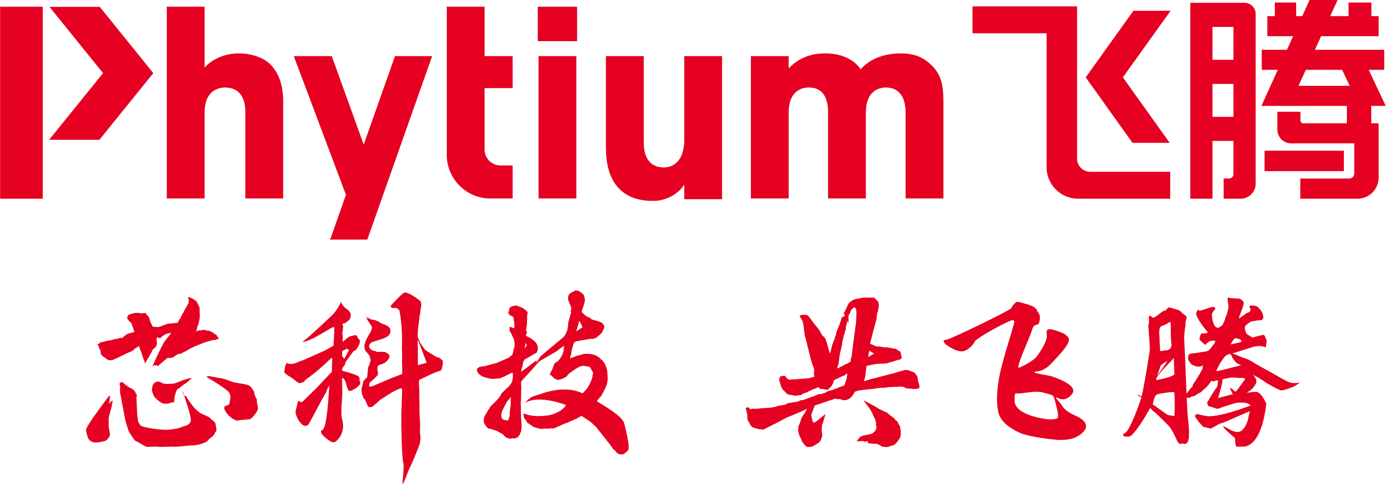 Phytium Technology logo